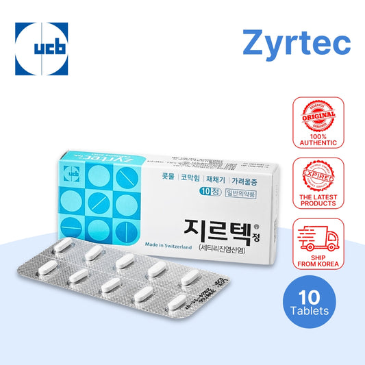 Zyrtec Antihistamine Allergy 10mg (10 tablets/1box) / An introductory medicine for allergic rhinitis