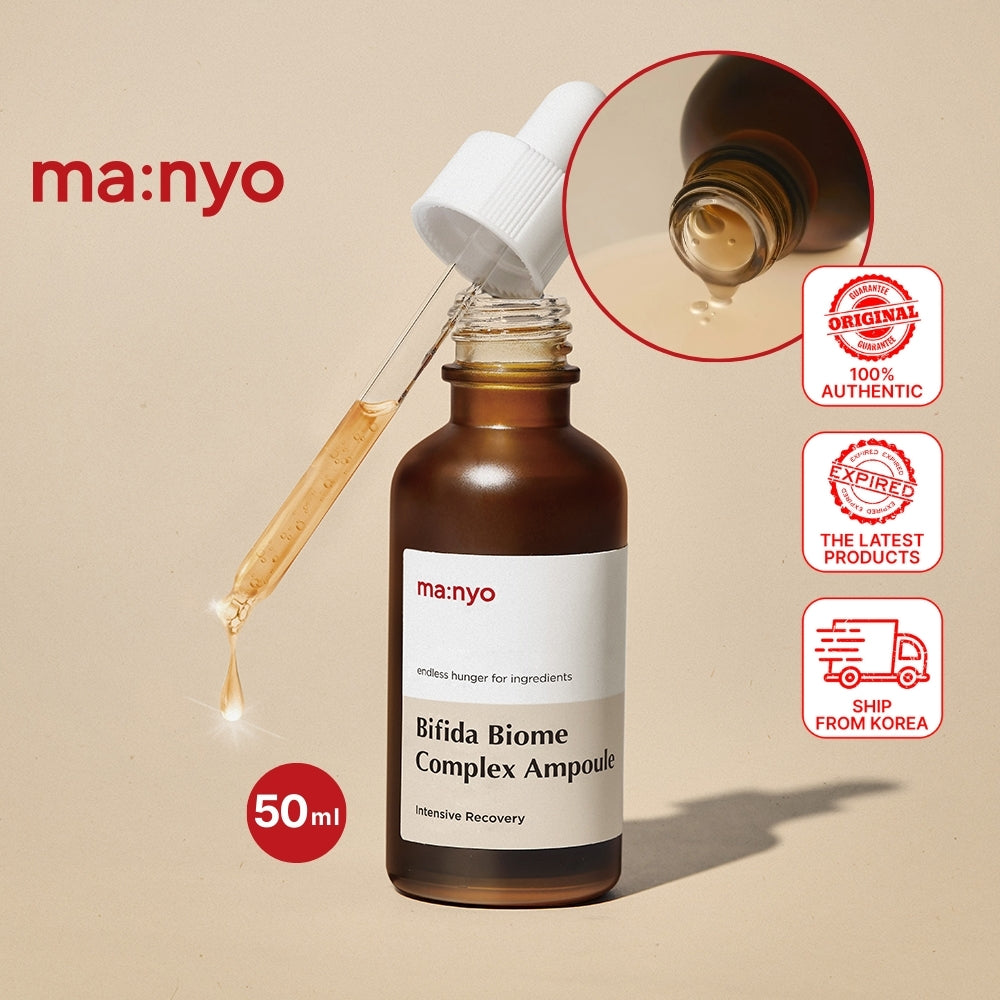 Manyo Factory Bifida Biome Complex Ampoule 50ml - Korean Anti-aging Skincare Serum with Probiotics & Fermented Ingredients