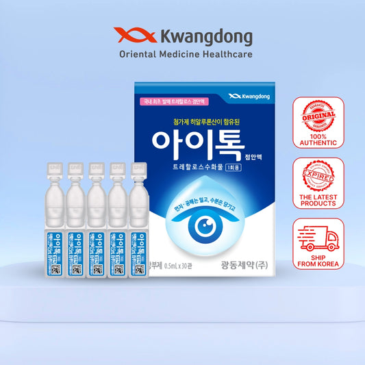 [KWANGDONG] REFRESH Eye Tok Eye Drops Lubricant 30 x 0.5ML Vials (Made in Korea)