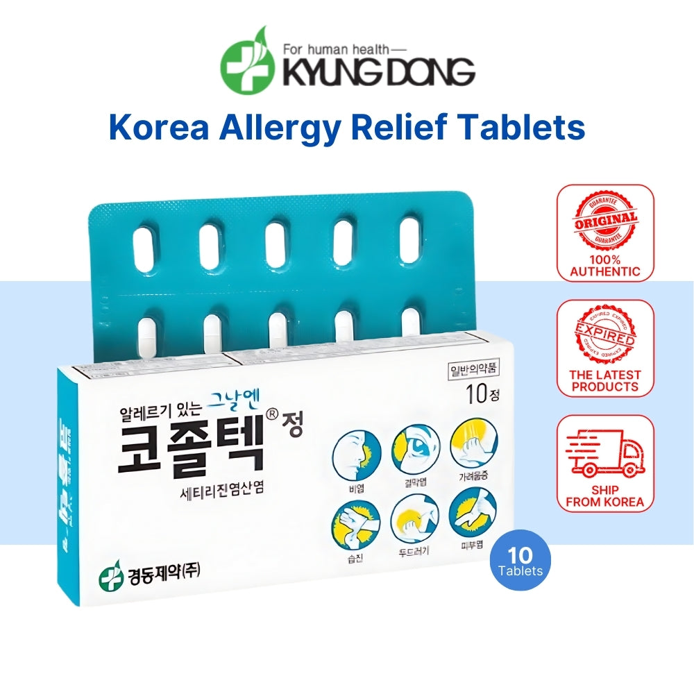 Korea Allergy Relief 10Tablets Effectively relief running nose, water and itchy eyes and allergy reaction