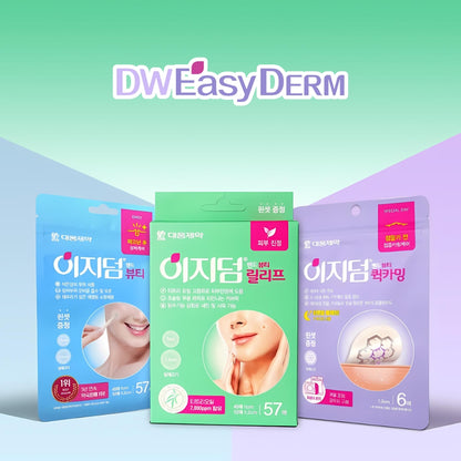 Easyderm Acne patch / Hydrocolloid patch / Tea tree oil patch / Pimple patch