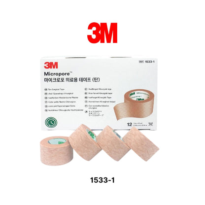 3M Micropore Surgical Tape Skin Tone Hypoallergenic Tape 1533-0 / 1533-1