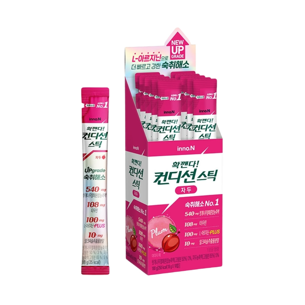 Hangover Relief Stick Jelly - 10 Sticks Box, 5 Flavors - Before & After Drinking Formula with Hovenia Tree, Taurine, L-Arginine, Milk Thistle