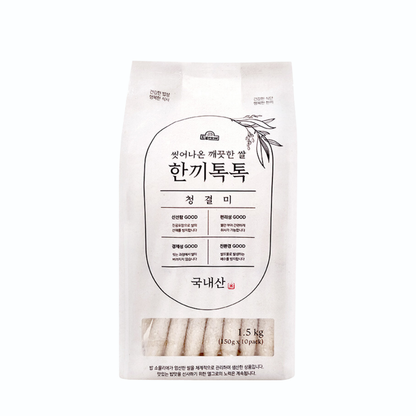 L'grow Korean White Rice Washed Korean Best Selling Food 1.5kg/Hankki Toktok Pre-Washed Rice