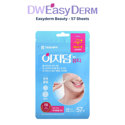 Easyderm Acne patch / Hydrocolloid patch / Tea tree oil patch / Pimple patch