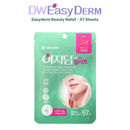 Easyderm Acne patch / Hydrocolloid patch / Tea tree oil patch / Pimple patch