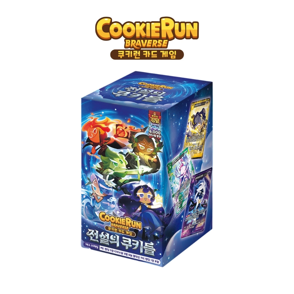 Cookie Run Braverse Cookies of Legend Booster Pack Vol.4 Korean TCG