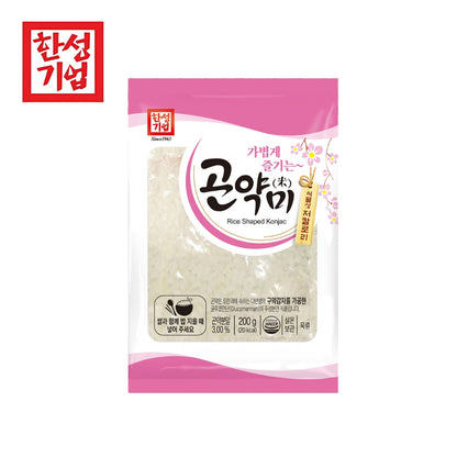 Korean Shirataki Rice Shaped Konjac 200g X 3ea - Diet Food for Weight Loss