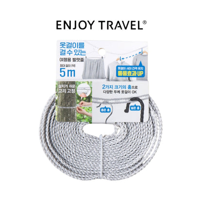 5 Meter Long Outdoor Clothesline Nylon Non-slip Laundry Line Rope Travel Business Clothes Cord