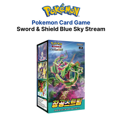 Pokemon Card Game Sword & Shield Blue Sky Stream Booster Box