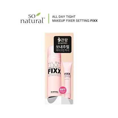 So Natural ALL DAY TIGHT MAKEUP Fixer SETTING FIXX 75ml + Coating Gel Fixer 15ml OR 120ml + 120ml