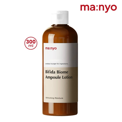 Manyo Factory Bifida Biome Ampoule Lotion 300ml - Hydrating Skincare Moisturizer for Anti-Aging and Sensitive Skin