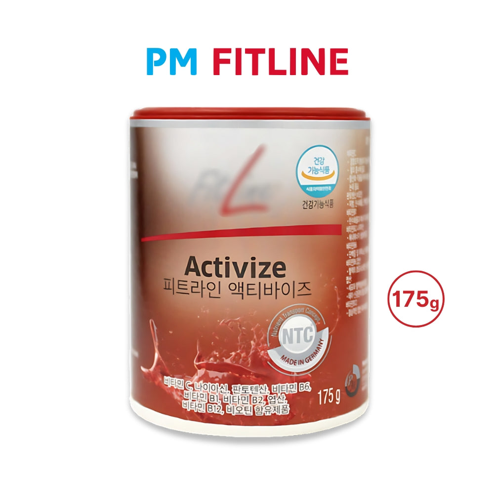 PM FitLine Activize 175g Nutritional Juice for Cells - Health & Wellness Supplement