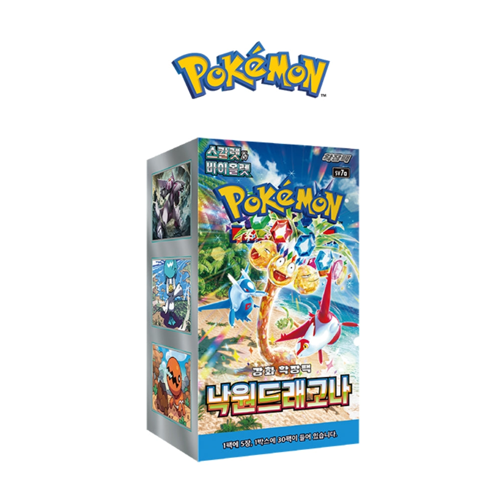 Pokemon Card Scarlet&Violet Paradise Dragona Booster Box Sealed SV7A Korean ver