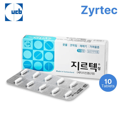 Zyrtec Antihistamine Allergy 10mg (10 tablets/1box) / An introductory medicine for allergic rhinitis