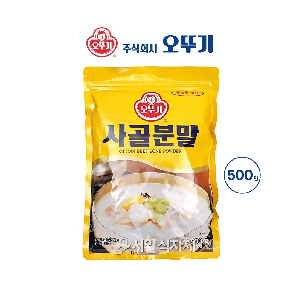 OTTOGI Beef Bone Flavoured Powder Seasoning Soup 500g - Korean Instant Savory Flavor