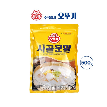 OTTOGI Beef Bone Flavoured Powder Seasoning Soup 500g - Korean Instant Savory Flavor