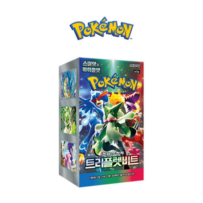 Pokemon Card "Triple Beat" Scarlet & Violet Booster Box - Korean Version