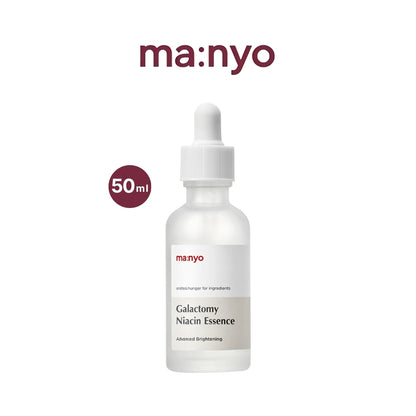 Manyo Factory Galactomy Niacin Brightening Essence 50ml - Korean Skincare Serum for Hydration & Anti-aging