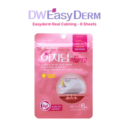 Easyderm Beauty Real Calming Patch / Acne patch 6 sheets