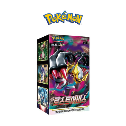 Pokemon Card "Lost Abyss" Enhanced Booster Korean Version 1 BOX