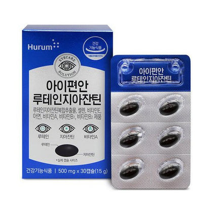 Eye Comfort Lutein Zeaxanthin 15 g (500 mg x 30 capsules) Vision care Relax Eye Health Supplement