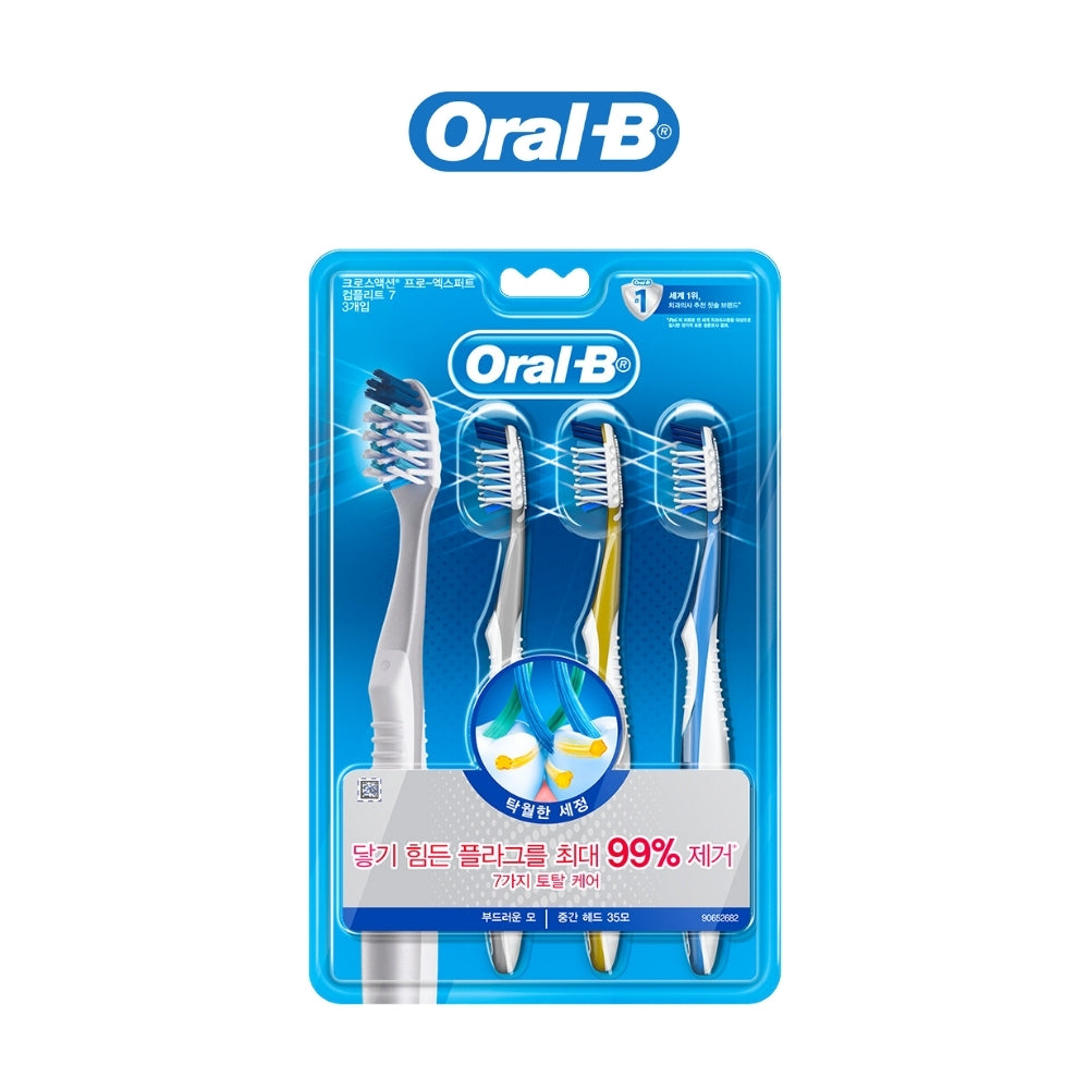 Oral-B Adult Cross Action Complete 7 Toothbrush Multi-Pack - Korean Best Seller (3p/9p)