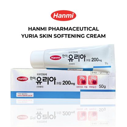 Hanmi Pharmaceutical Yuria Skin Softening Cream for Foot Care - Repellent Moisture for Eczema, Dry Feet - Housewives Dermatological Moisturizer