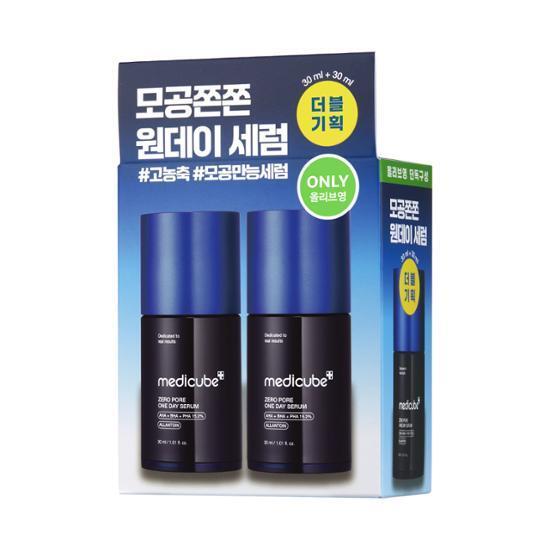 MEDICUBE Zero Pore One-day Serum Double Editions [Exclusive] - Pore Minimizing Anti-aging Skincare Set 30ml + 30ml