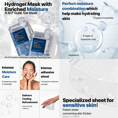 MEDIHEAL Nude Gel Mask Set - 5/10pcs (Collagen, NMF, Tea Tree) for Moisturizing Skincare