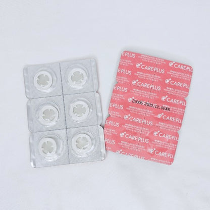 Olive Young Care Plus Salicylic Acid Trouble Patch 12pcs - Acne & Pimple Spot Treatment