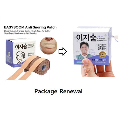 EASYSOOM Anti Snoring Patch / Sleep Strips Advanced Gentle Mouth Tape for Better Nose Breathing Improve Anti-Snoring