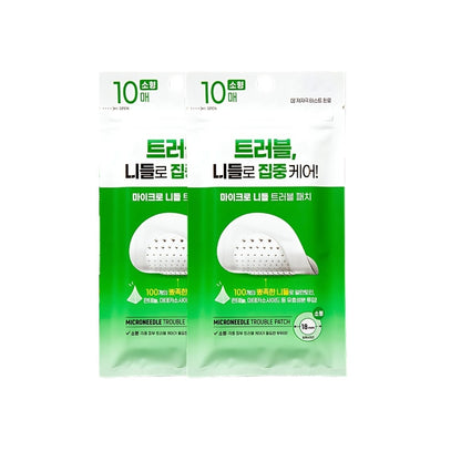 Korean MicroNeedle Spot & Trouble Patch Set for Pimple Care - Hydrocolloid Beauty Skincare